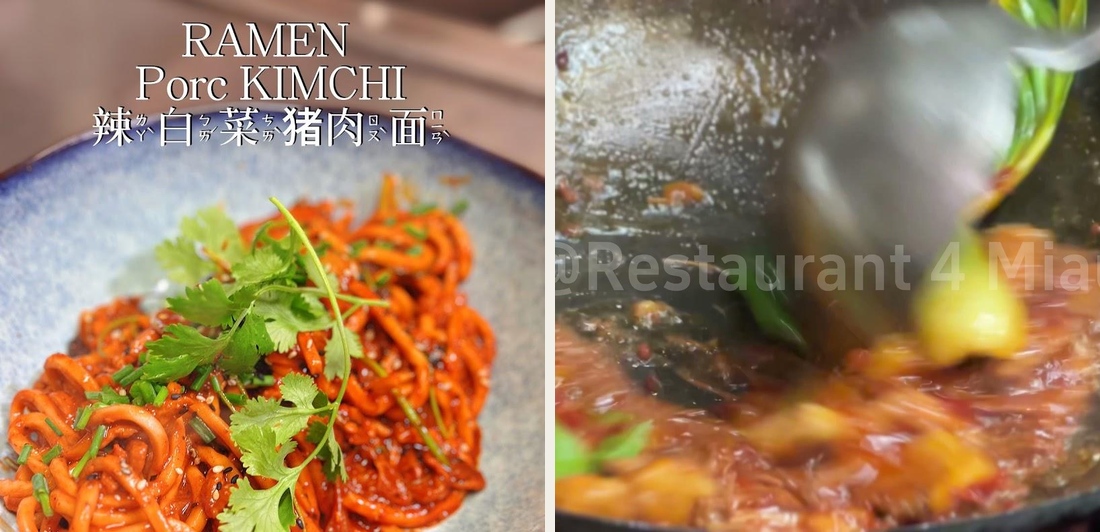 4 Miau 四喵 - Photo 4