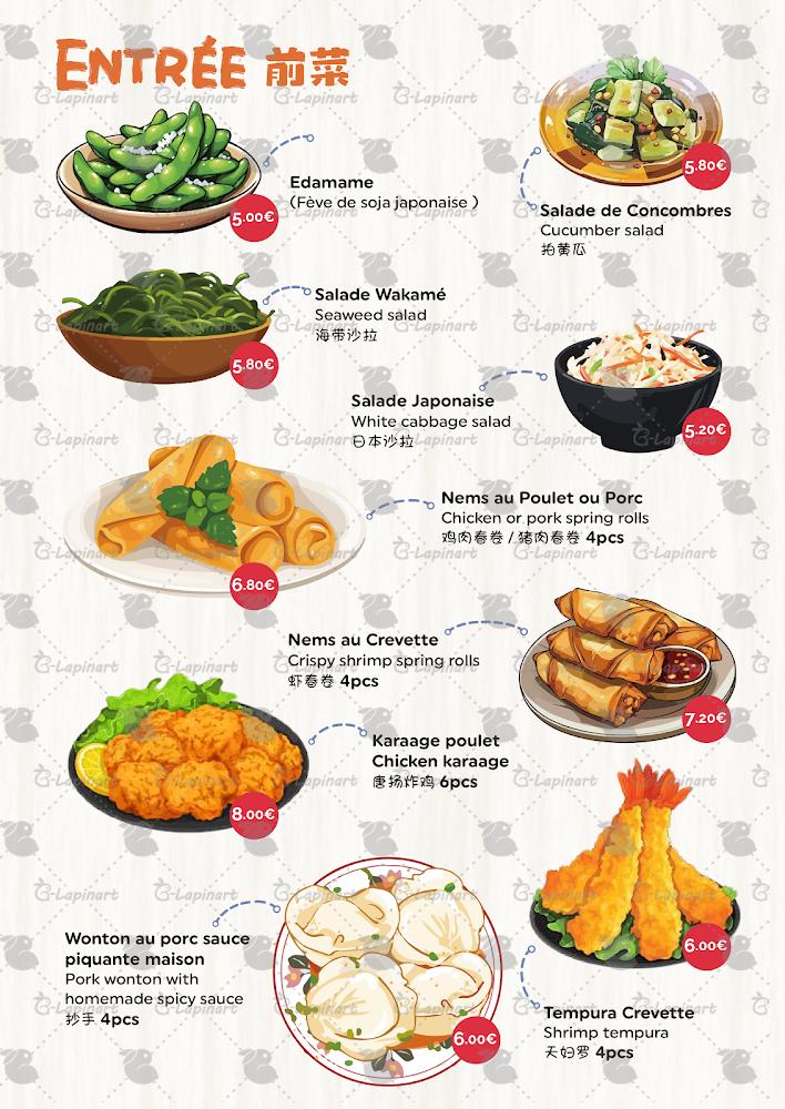 4 Miau 四喵 - Scan Menu 2