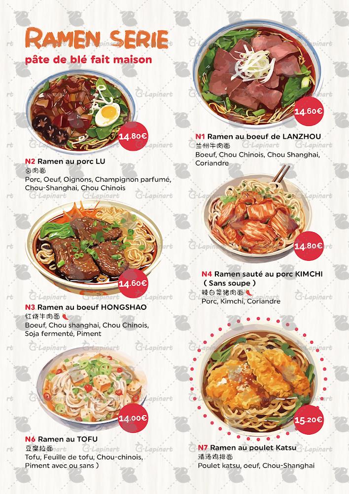 4 Miau 四喵 - Scan Menu 3