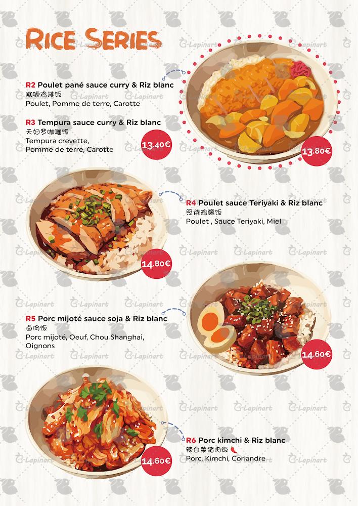 4 Miau 四喵 - Scan Menu 4