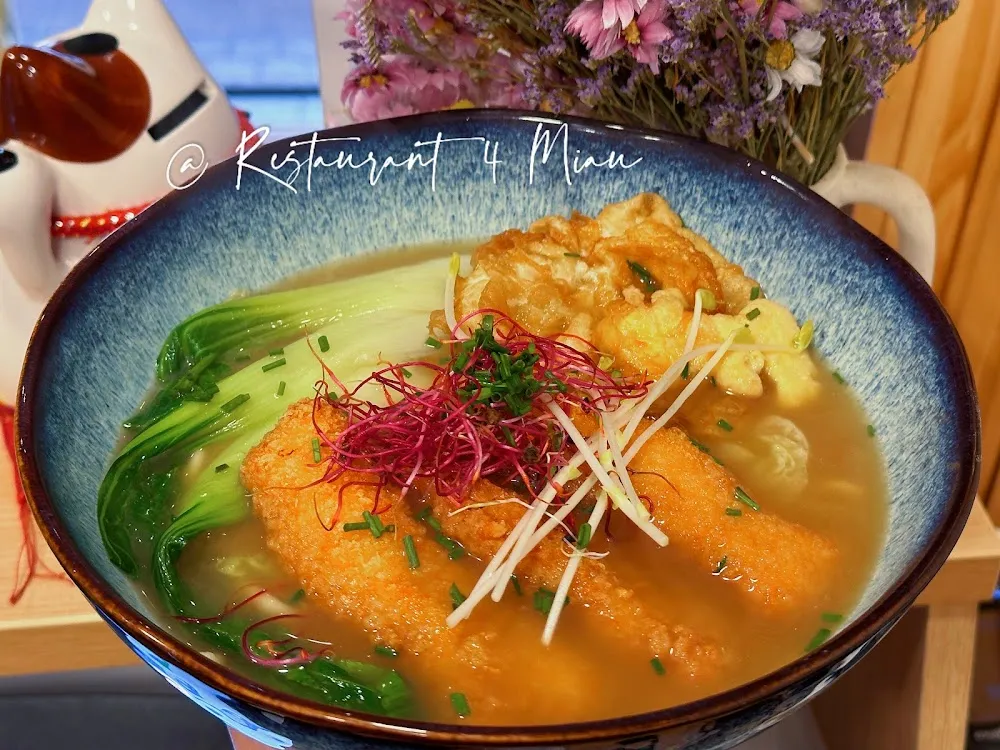 Ramen Au Poulet Katsu