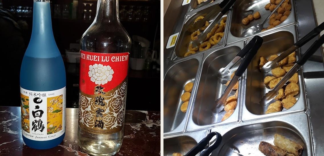 Aigle Rouge - Photo 6