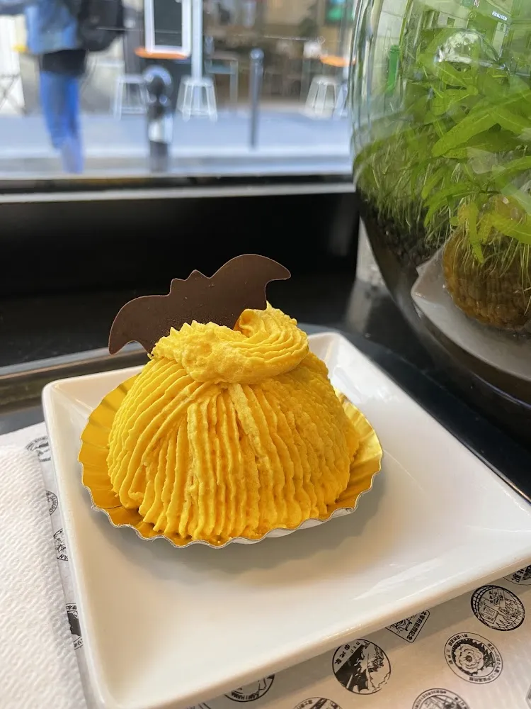Gâteau À la Citrouille Spécial Halloween