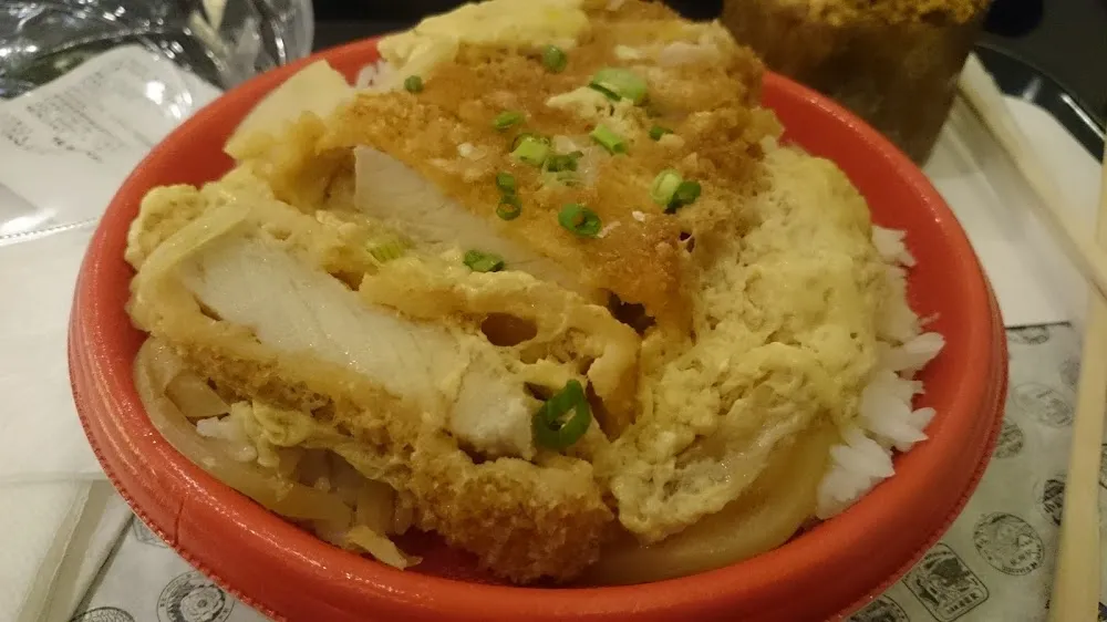 Katsudon