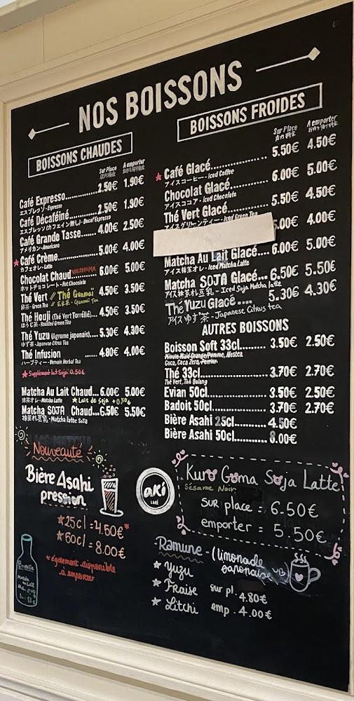 Aki Café - Scan Menu 1