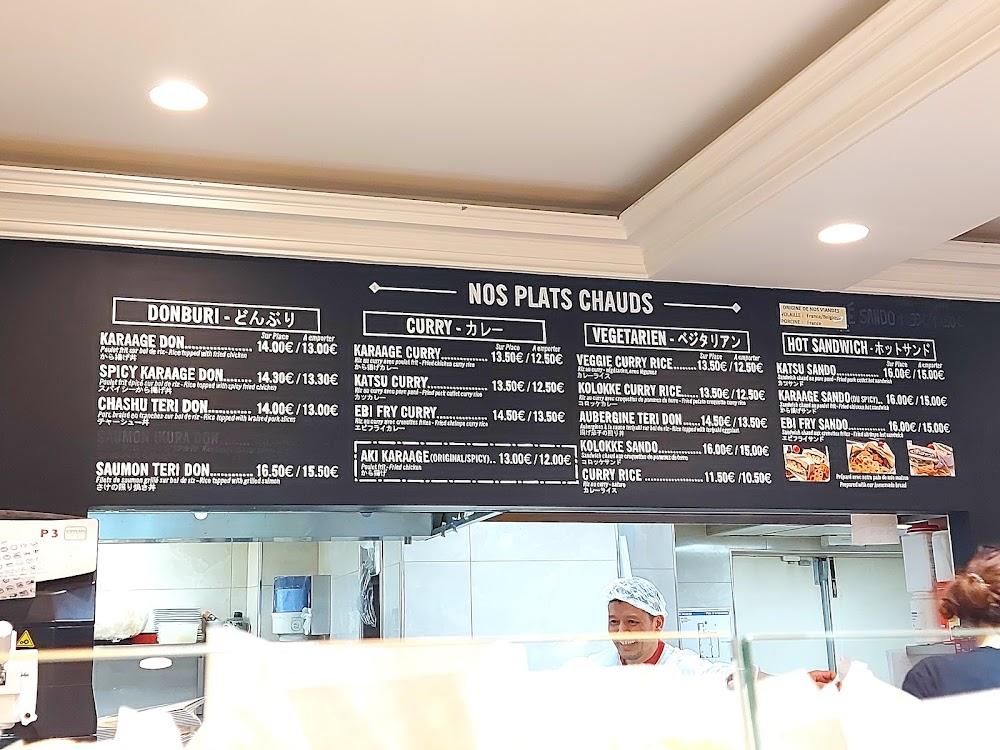 Aki Café - Scan Menu 3