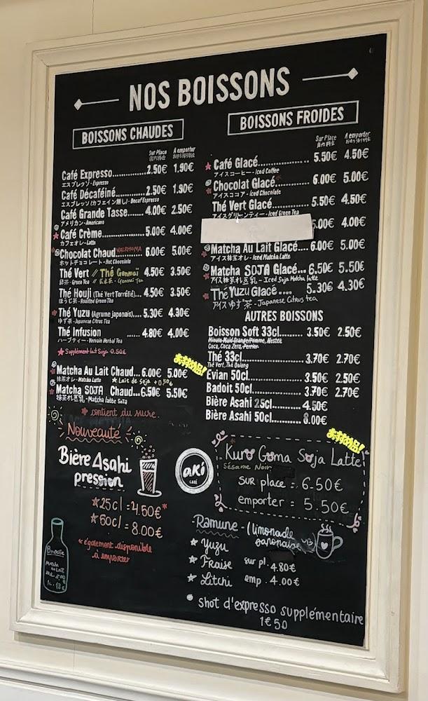 Aki Café - Scan Menu 4