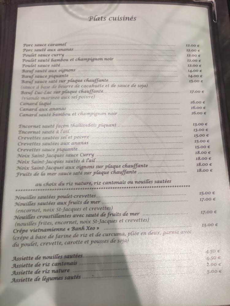 An-Nam - Scan Menu 3