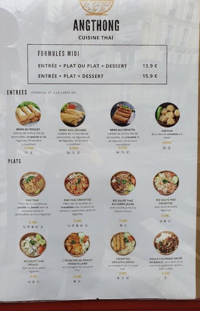 Angthong - Scan Menu 2