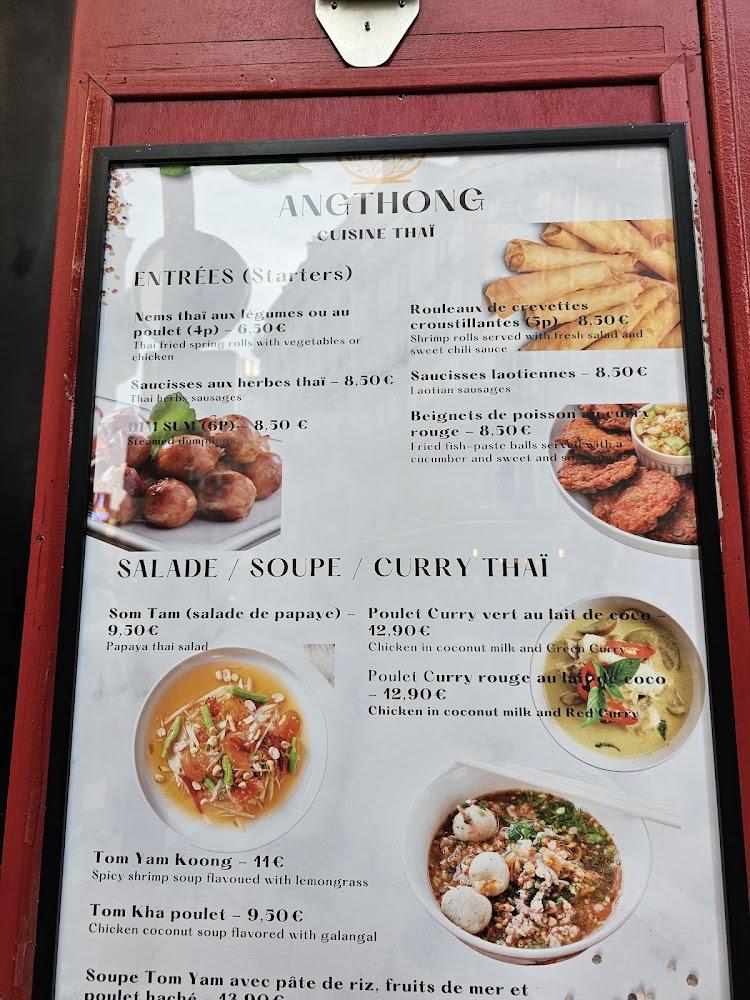 Angthong - Scan Menu 3