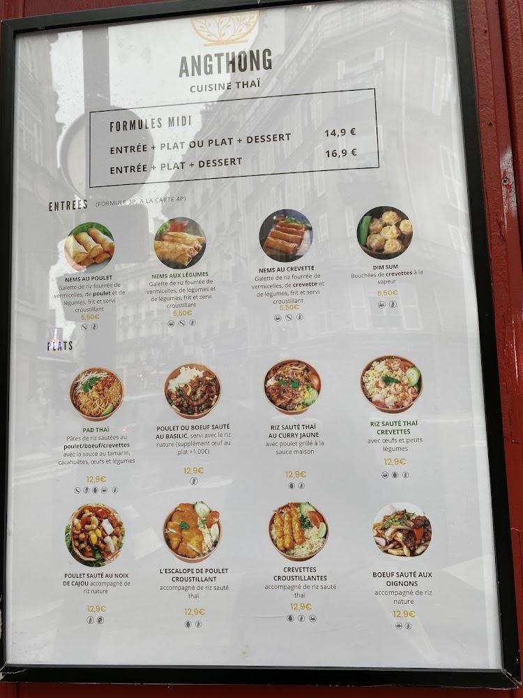 Angthong - Scan Menu 4