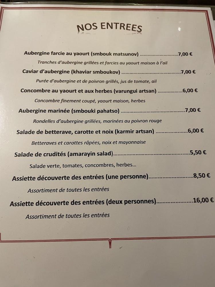 Anouche - Scan Menu 1