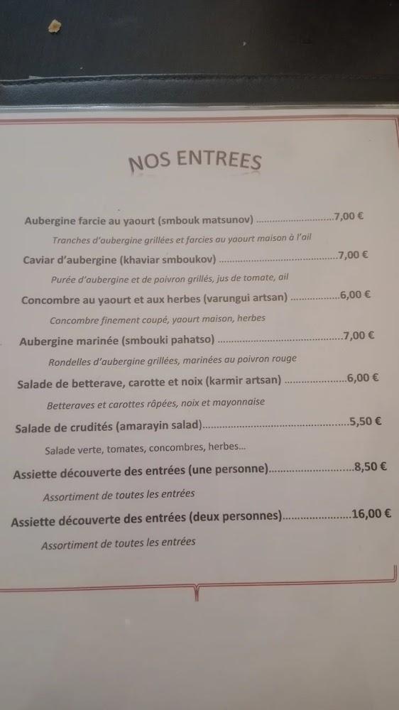 Anouche - Scan Menu 3