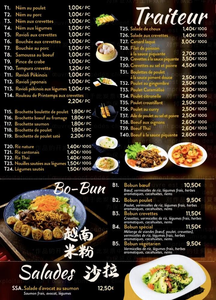Arc-en-ciel - Scan Menu 2