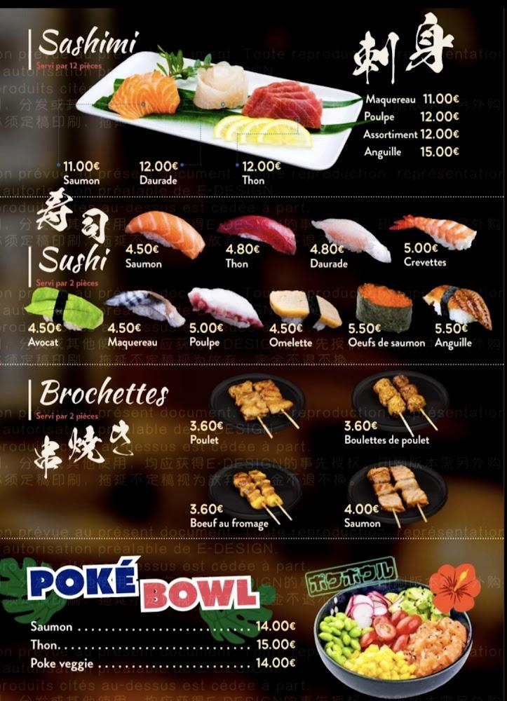 Arc-en-ciel - Scan Menu 3