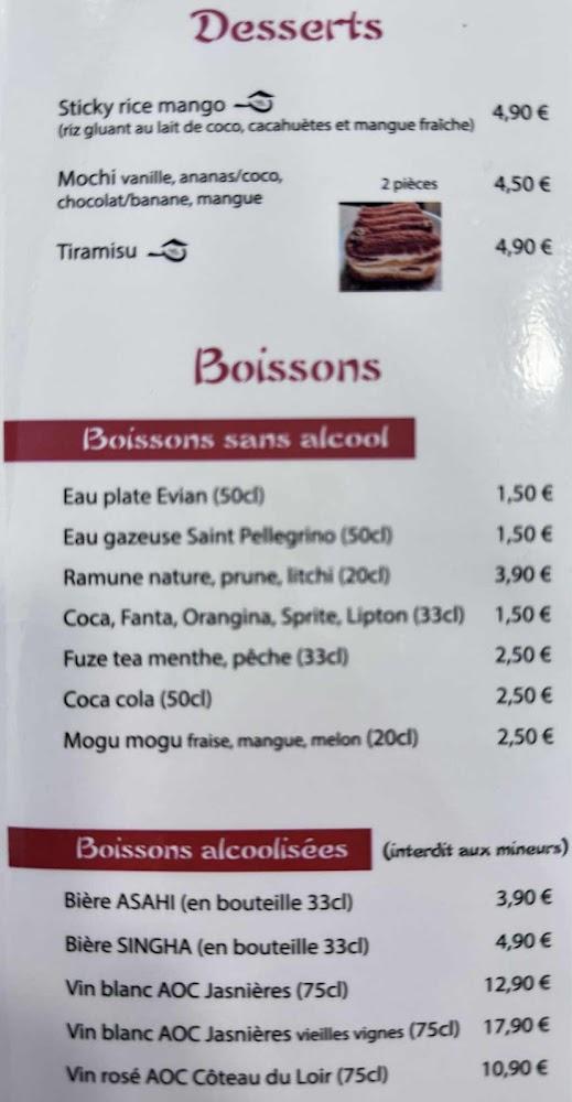 Aro i Sushi - Scan Menu 3