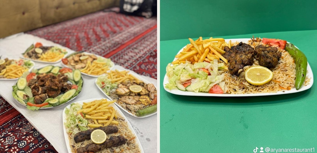 ARYANA RESTAURANT - Photo 2