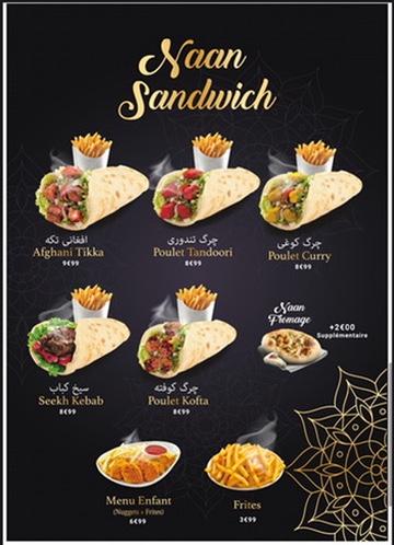 ARYANA RESTAURANT - Scan Menu 1