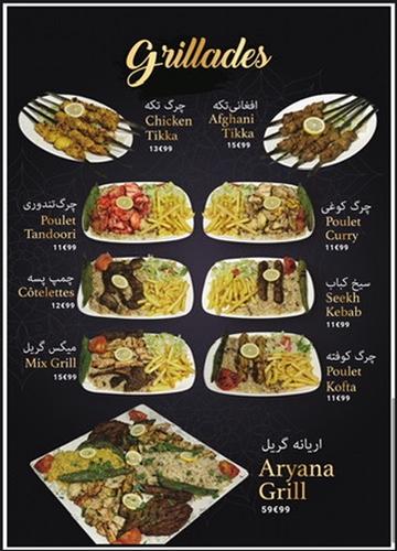 ARYANA RESTAURANT - Scan Menu 2