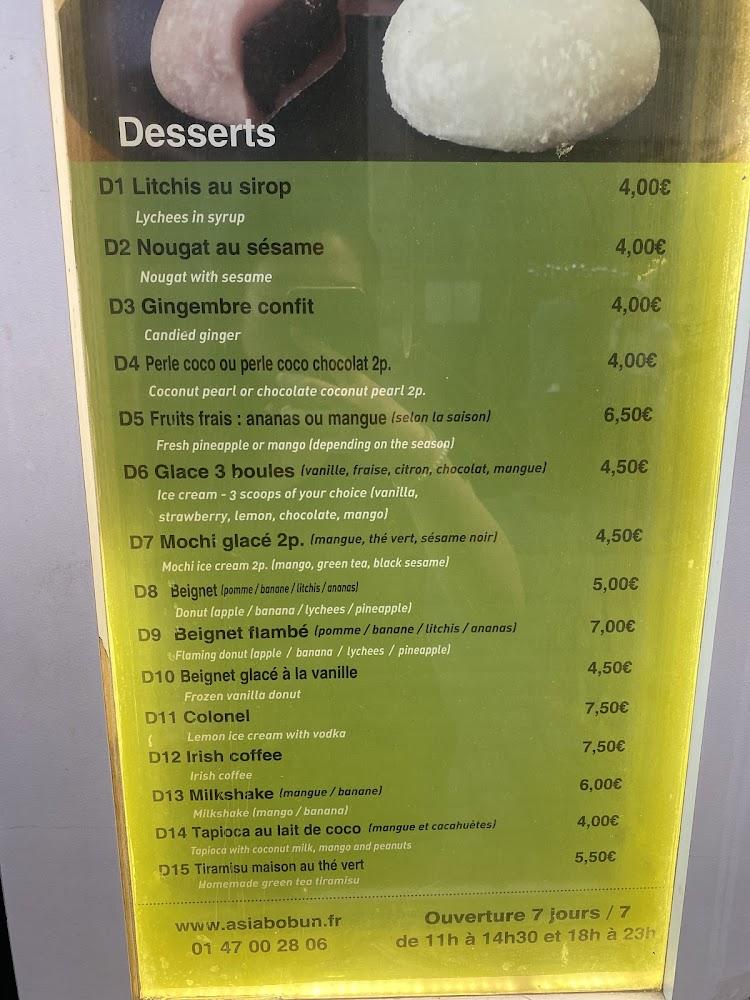 Asia bò bún - Scan Menu 1