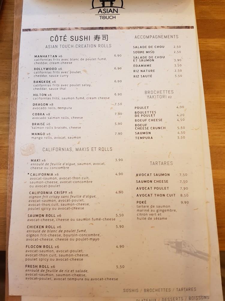 Asian Touch - Scan Menu 4