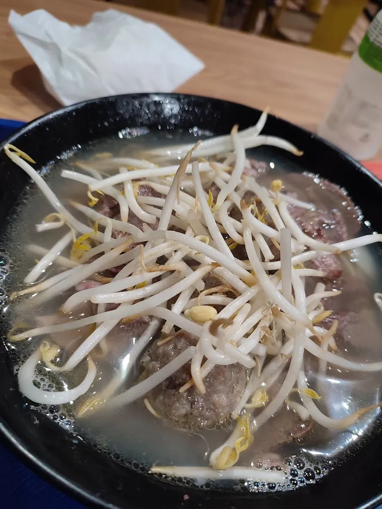Phó