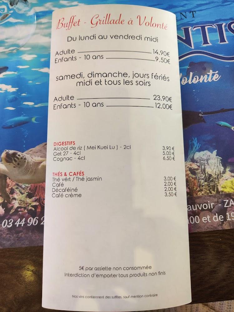 Atlantis - Scan Menu 1