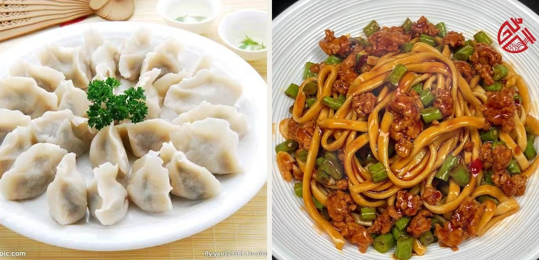 Au pays de Confucius - Photo 2