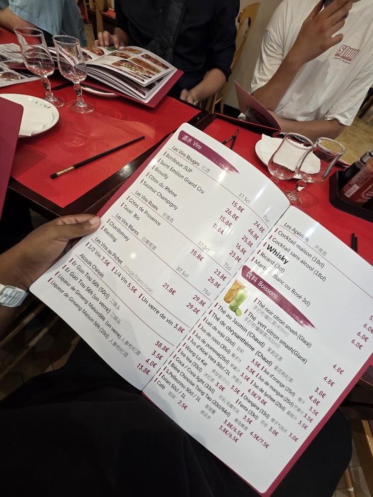 Au pays de Confucius - Scan Menu 1