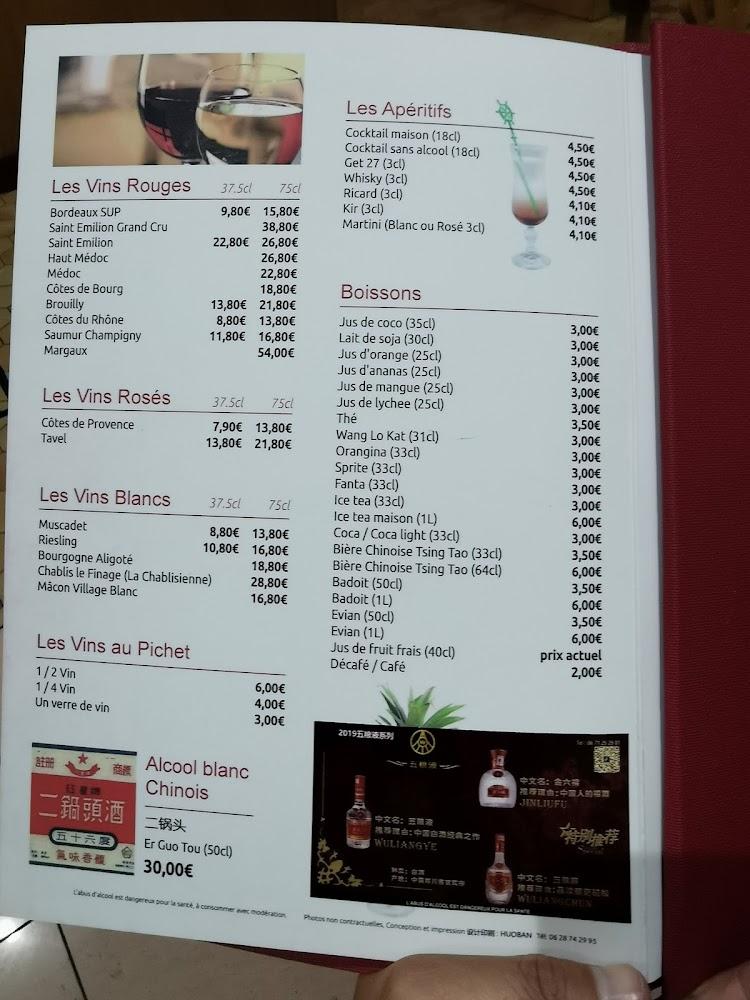 Au pays de Confucius - Scan Menu 2