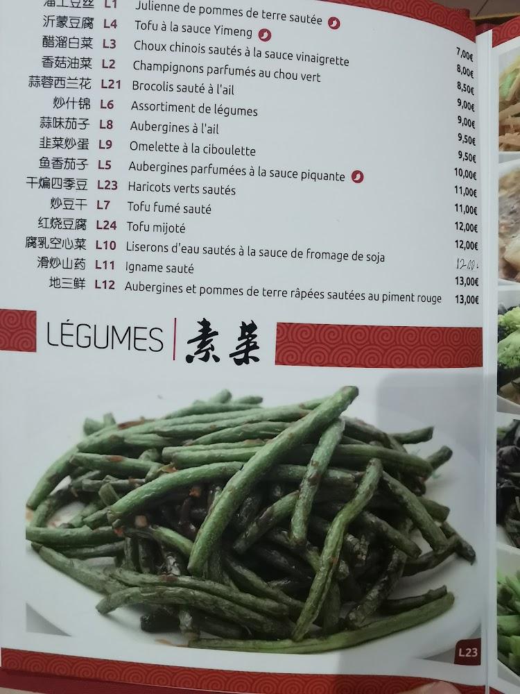 Au pays de Confucius - Scan Menu 4
