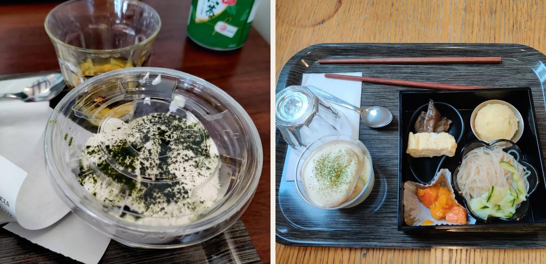 Authentic Bento Vincennes - Photo 2