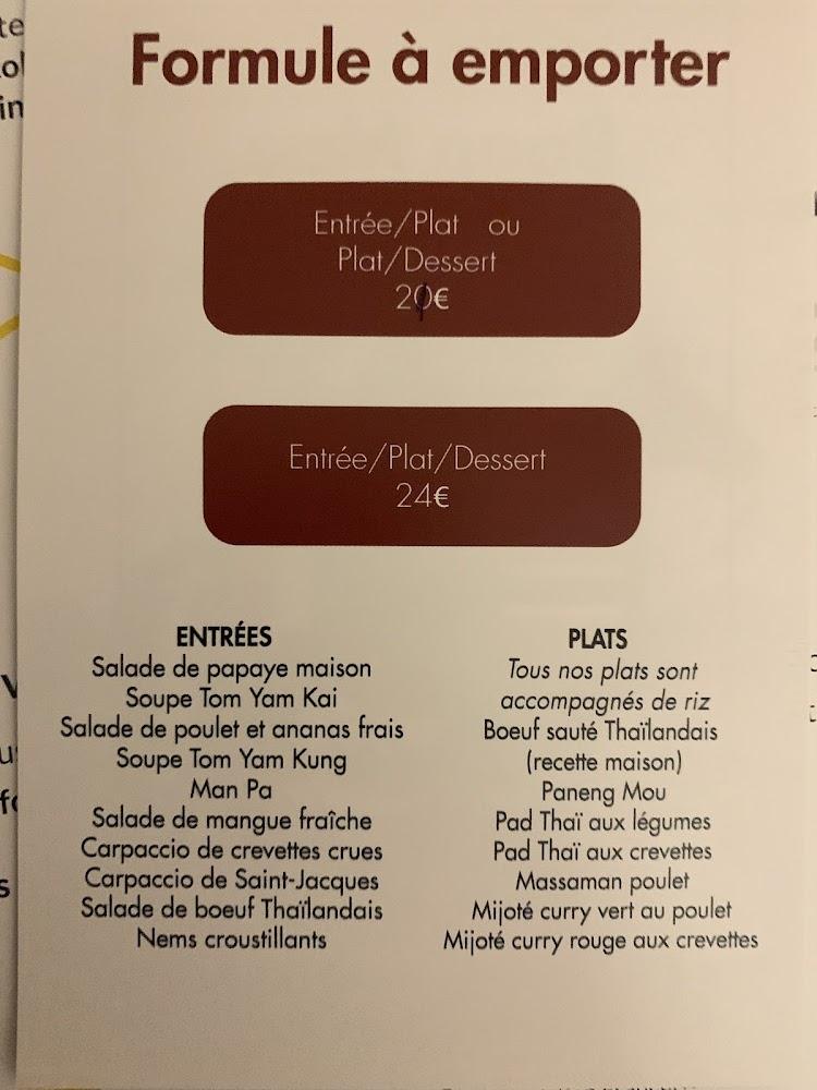 Baan Mae - Scan Menu 1