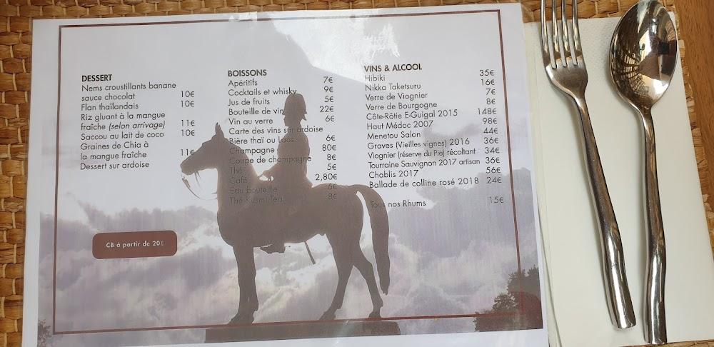 Baan Mae - Scan Menu 2