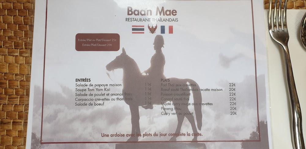 Baan Mae - Scan Menu 3