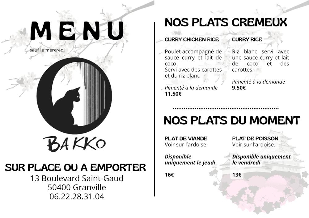 BAKKO - Scan Menu 1