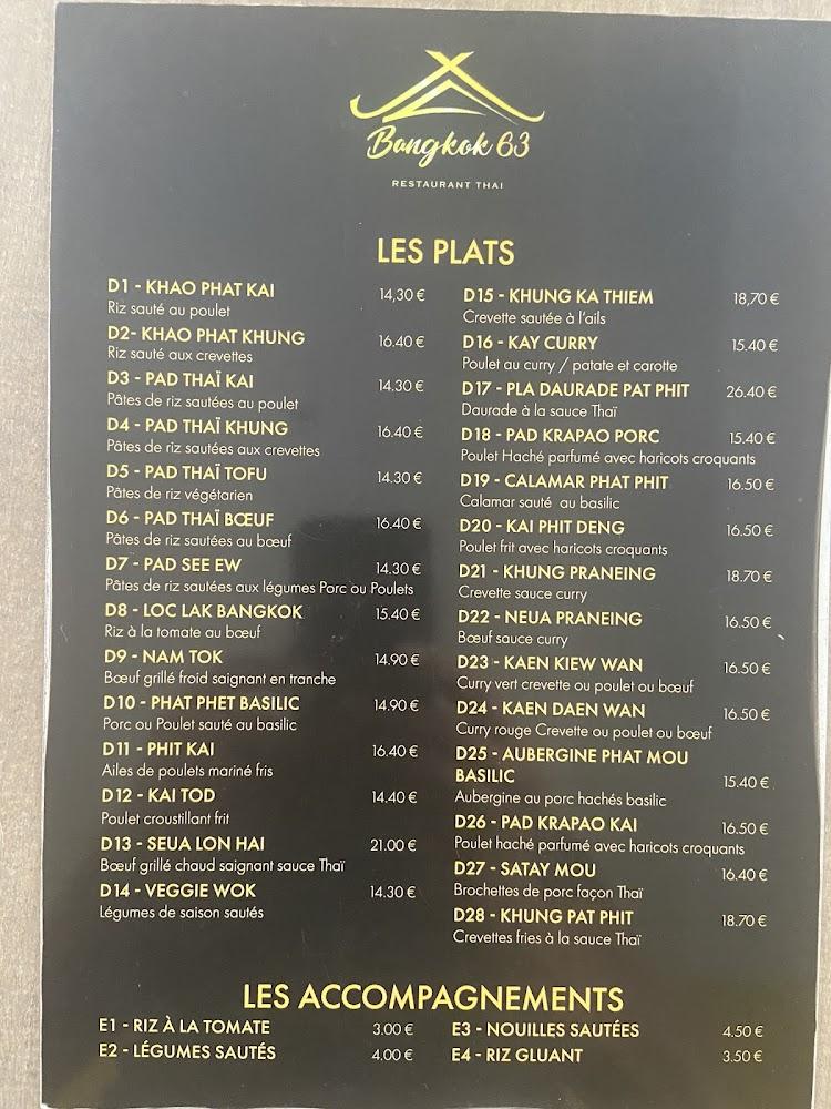 BANGKOK 63 - Scan Menu 1