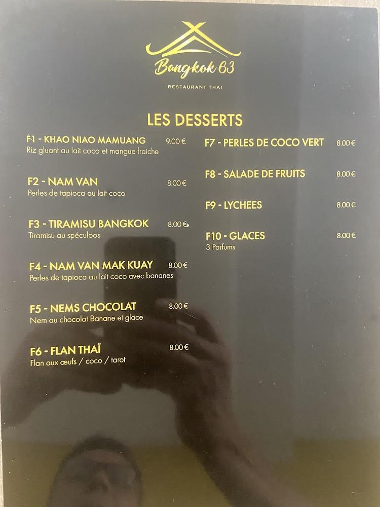 BANGKOK 63 - Scan Menu 3