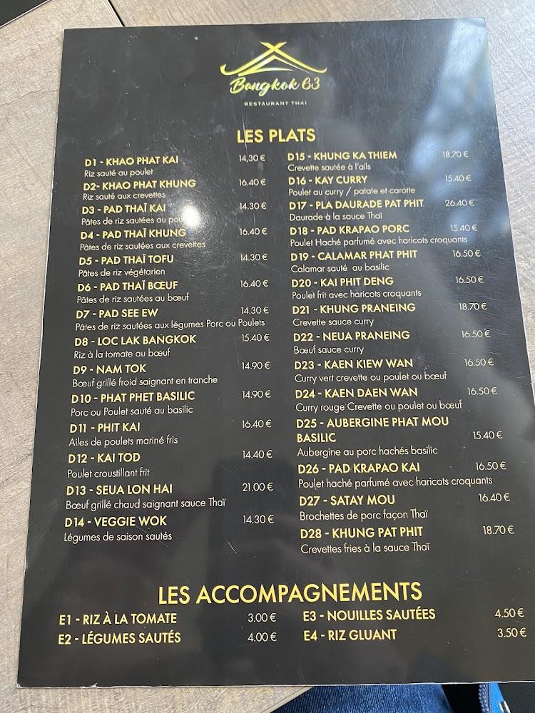 BANGKOK 63 - Scan Menu 4