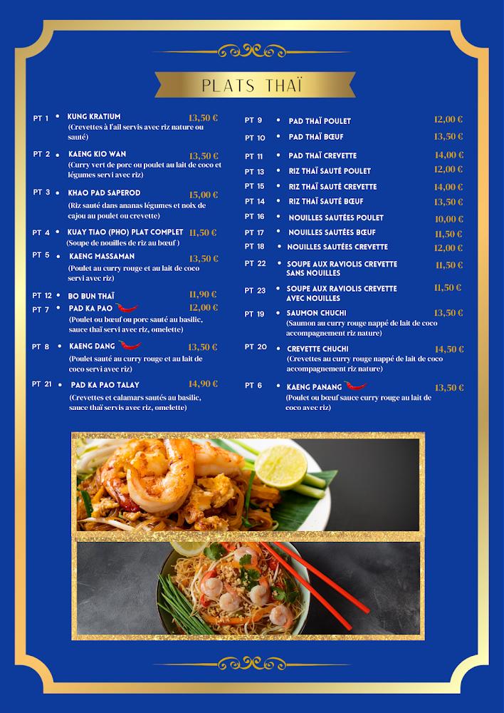 Bangkok-Tokyo 2 - Scan Menu 1