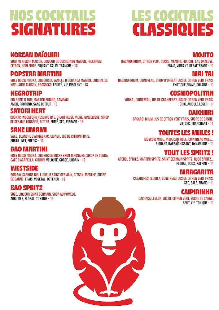 Bao House - Scan Menu 4