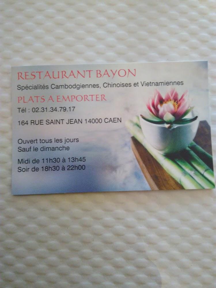 Bayon - Scan Menu 3
