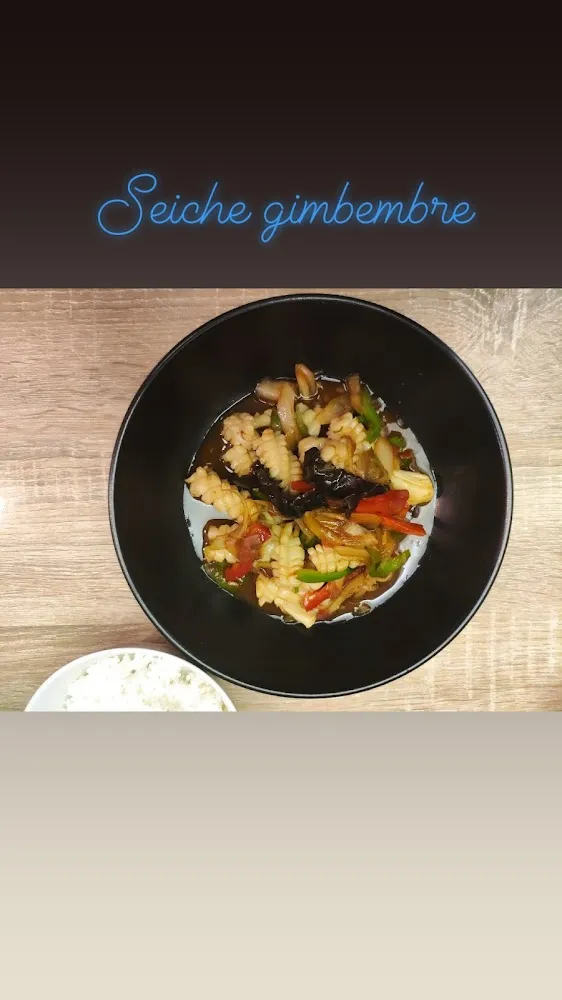 Poulet Champ Noirs Et Bambou