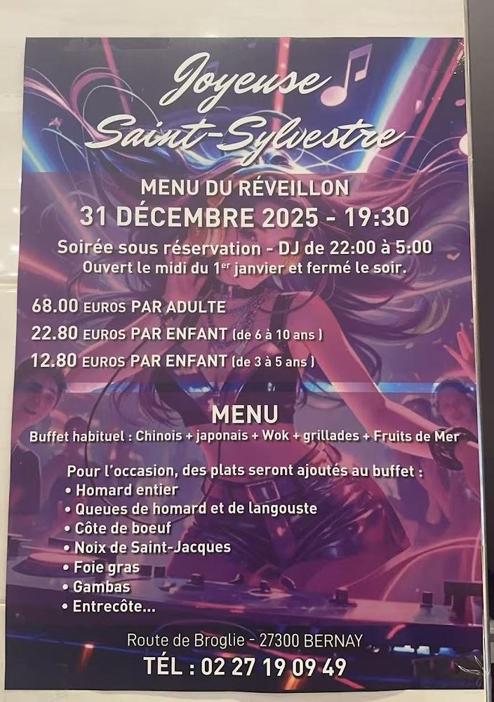 Bienvenue - Scan Menu 2