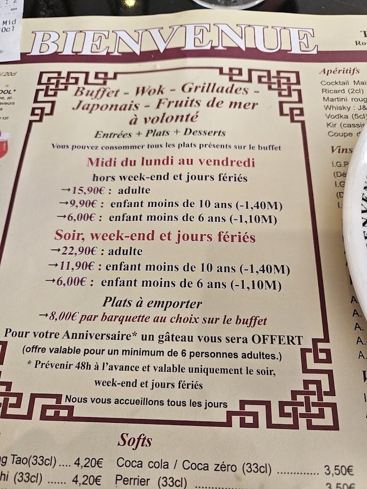 Bienvenue - Scan Menu 4