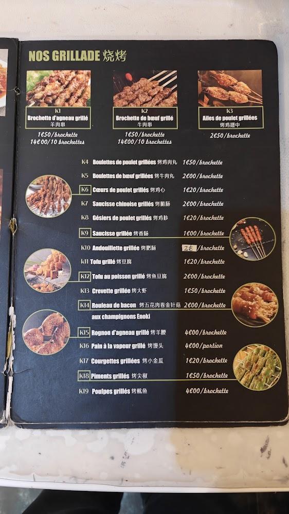 Bises Nouilles - Scan Menu 2