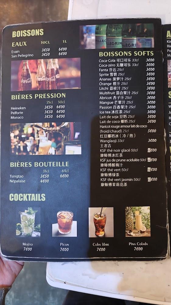 Bises Nouilles - Scan Menu 3