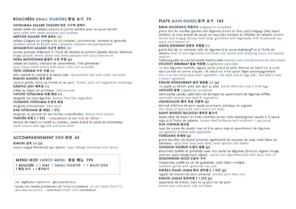 BISTROT MEE - Scan Menu 1