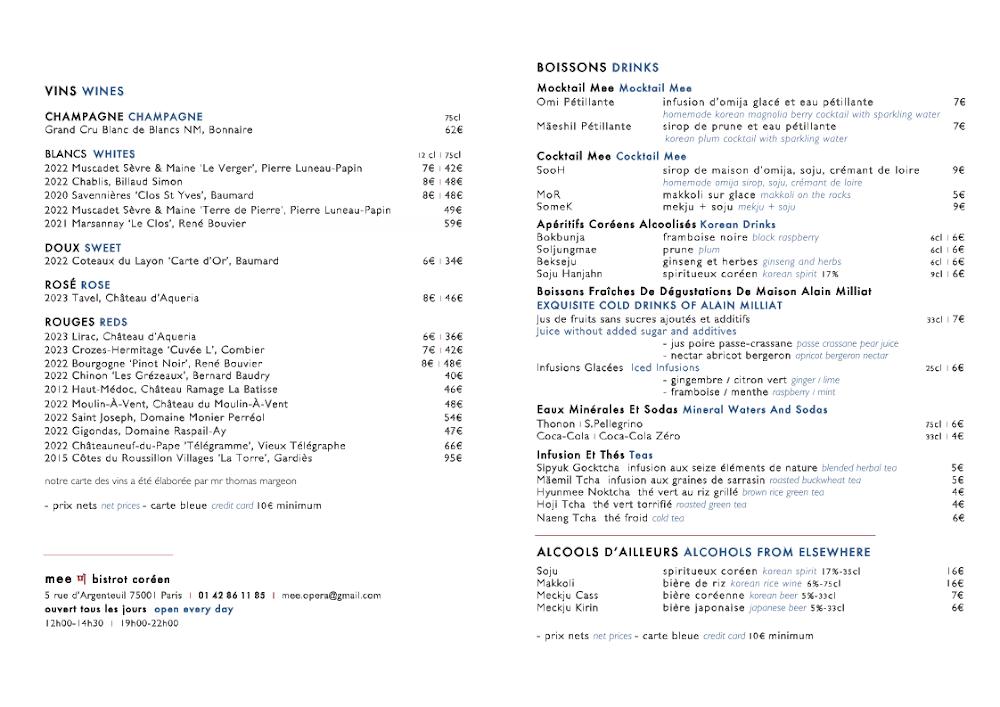 BISTROT MEE - Scan Menu 2
