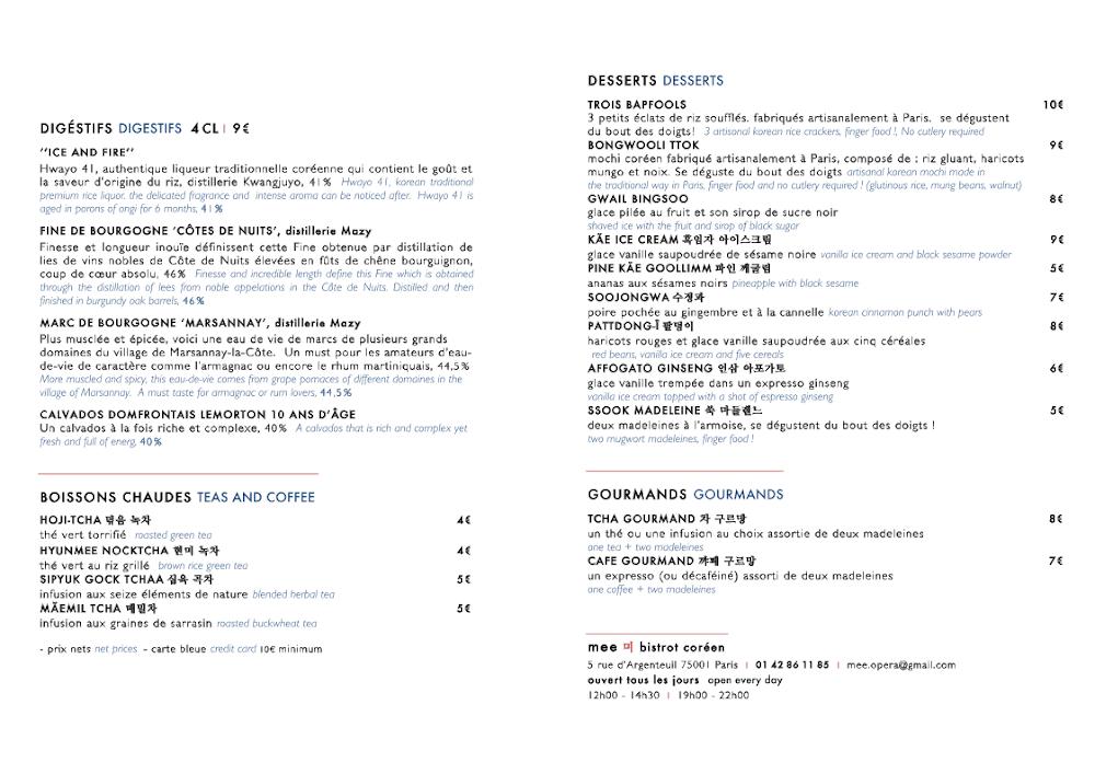 BISTROT MEE - Scan Menu 3